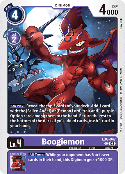 Boogiemon EX6-047 Full hd image