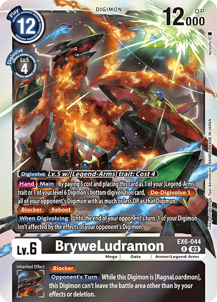 BryweLudramon EX6-044 Full hd image