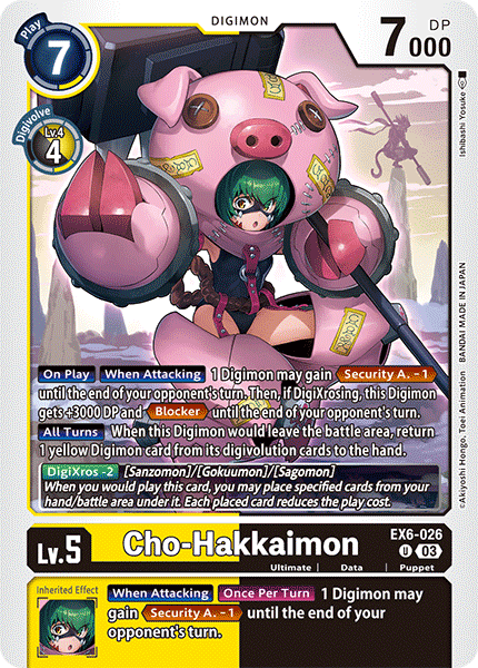 Cho-Hakkaimon EX6-026 Full hd image