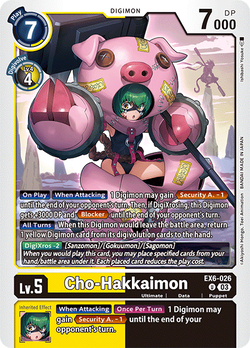 Cho-Hakkaimon EX6-026