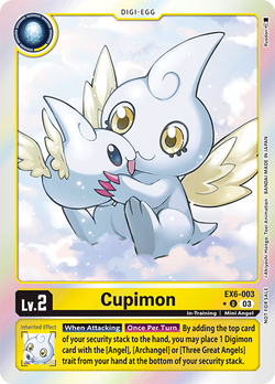 Cupimon EX6-003 image