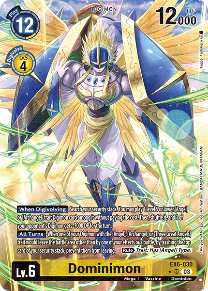 Dominimon EX6-030 Full hd image