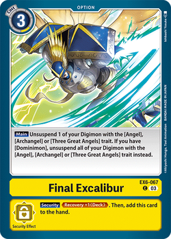 Final Excalibur EX6-067 image