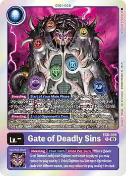 Gate of Deadly Sins EX6-006 image