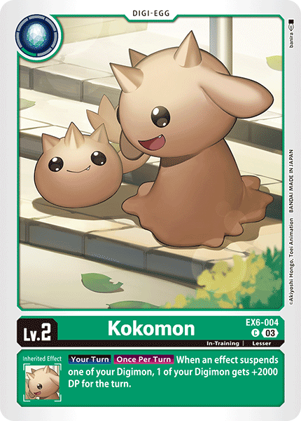 Kokomon EX6-004 Full hd image