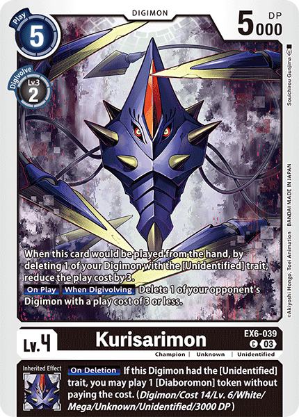 Kurisarimon EX6-039 Full hd image