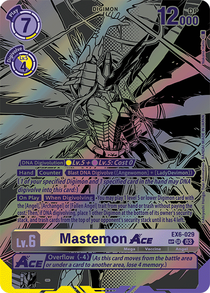 Mastemon ACE EX6-029 Full hd image