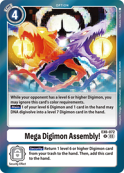 Mega Digimon Assembly! EX6-072 Full hd image