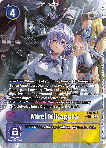 Mirei Mikagura EX6-074 Full hd image