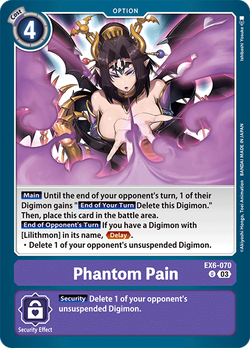 Phantom Pain EX6-070 image