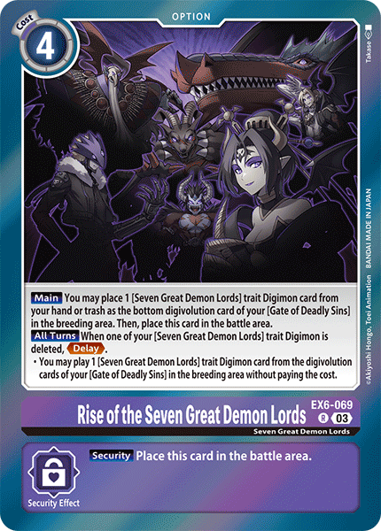 Rise of the Seven Great Demon Lords EX6-069 Full hd image