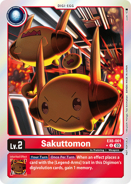 Sakuttomon EX6-001 Full hd image