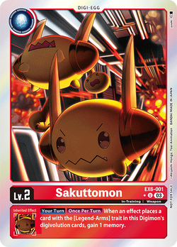 Sakuttomon EX6-001