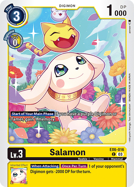 Salamon EX6-016 Full hd image