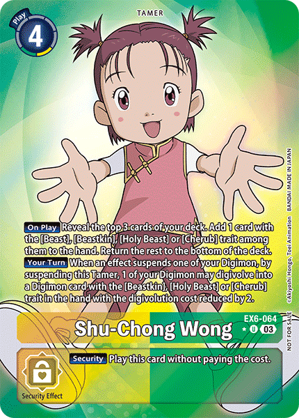 Shu-Chong Wong EX6-064 Full hd image