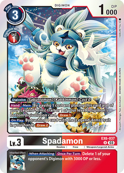 Spadamon EX6-037