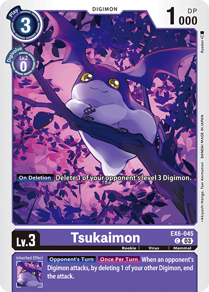 Tsukaimon EX6-045 Full hd image