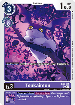 Tsukaimon EX6-045 image