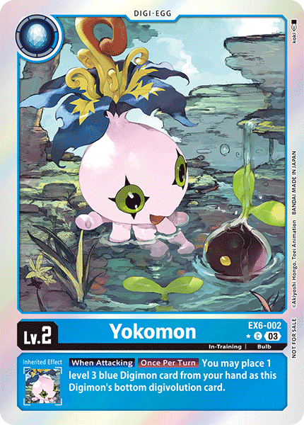 Yokomon EX6-002 Full hd image