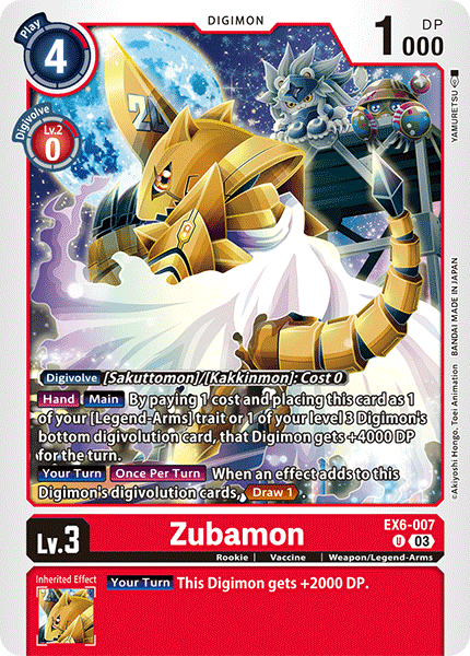 Zubamon EX6-007 Full hd image