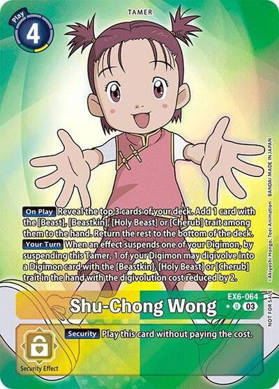 Shu-Chong Wong Crop image Wallpaper