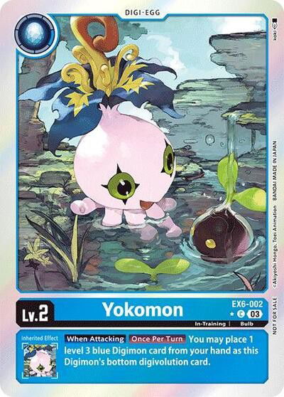 Yokomon Crop image Wallpaper