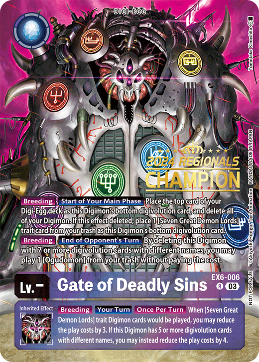 Gate of Deadly Sins EX6-006 Full hd image