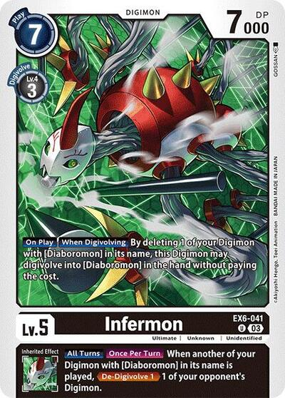 Infermon Full hd image