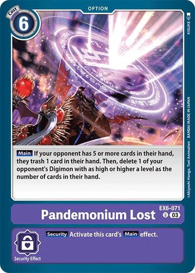 Pandemonium Lost Full hd image