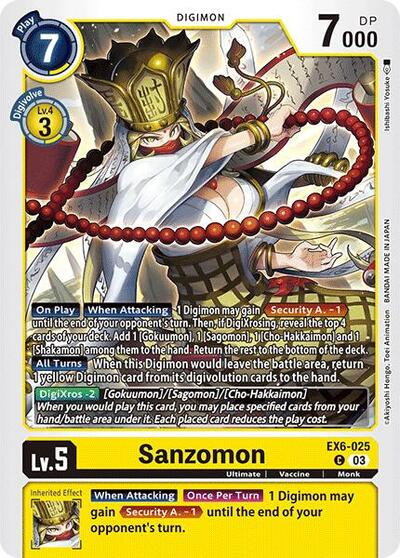 Sanzomon Full hd image