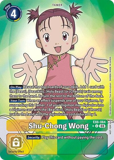 Shu-Chong Wong Full hd image