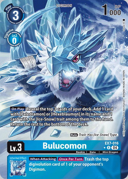 Bulucomon EX7-016 Crop image Wallpaper