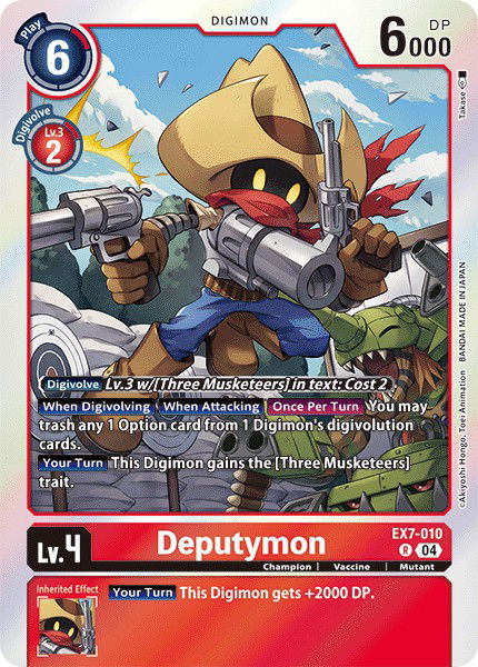 Deputymon EX7-010 Crop image Wallpaper