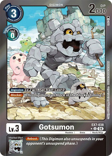 Gotsumon EX7-038 Crop image Wallpaper