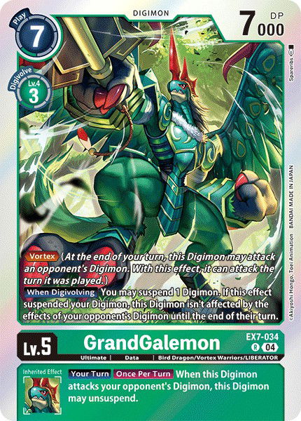 GrandGalemon EX7-034 Crop image Wallpaper