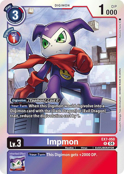 Impmon EX7-050 Crop image Wallpaper