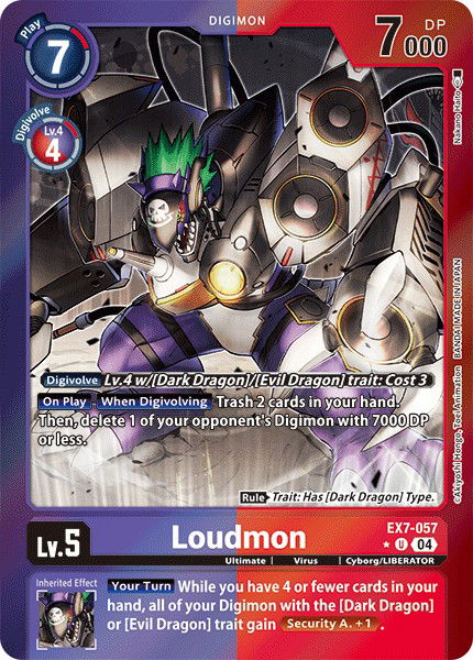 Loudmon EX7-057 Crop image Wallpaper