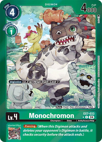 Monochromon EX7-033 Crop image Wallpaper