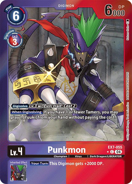 Punkmon EX7-055 Crop image Wallpaper