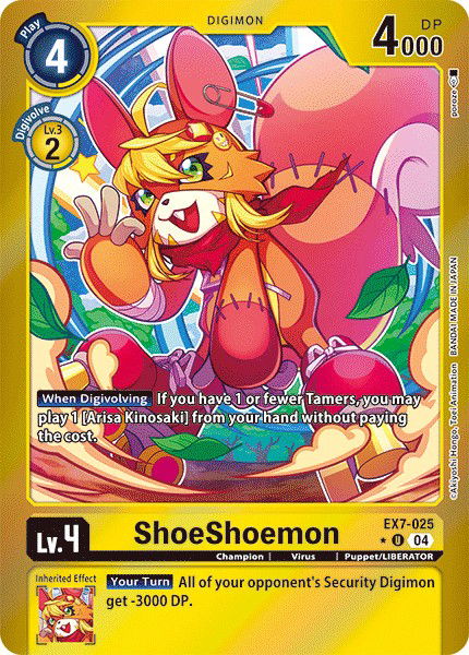 ShoeShoemon EX7-025 Crop image Wallpaper