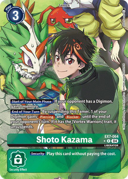 Shoto Kazama EX7-064 Crop image Wallpaper