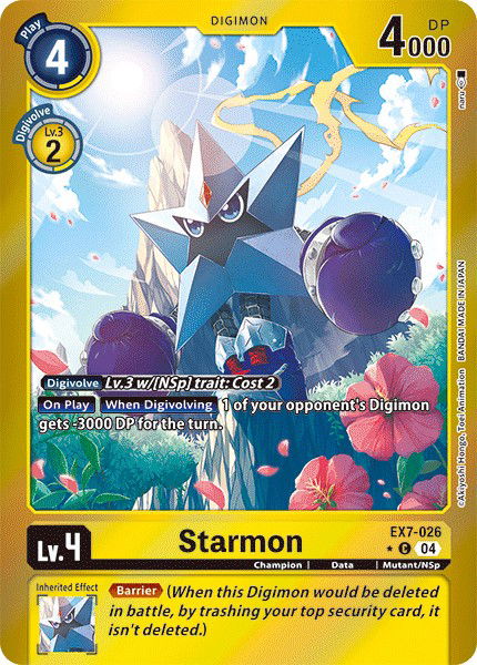 Starmon EX7-026 Crop image Wallpaper