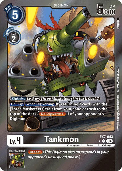 Tankmon EX7-043 Crop image Wallpaper