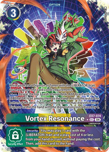 Vortex Resonance EX7-074 Crop image Wallpaper