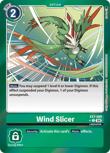 Wind Slicer EX7-069 Crop image Wallpaper