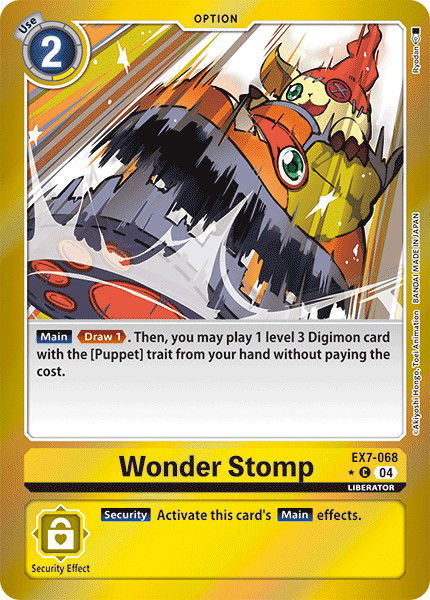 Wonder Stomp EX7-068 Crop image Wallpaper