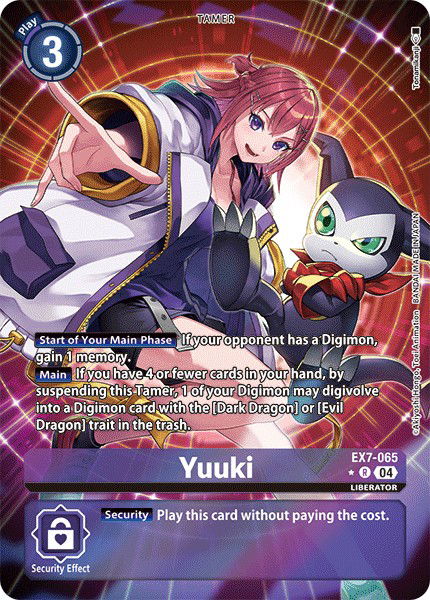 Yuuki EX7-065 Crop image Wallpaper