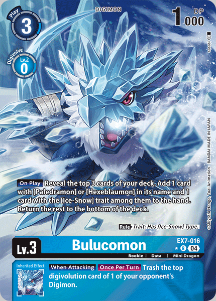 Bulucomon EX7-016 Full hd image