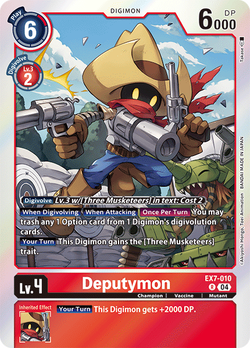 Deputymon EX7-010