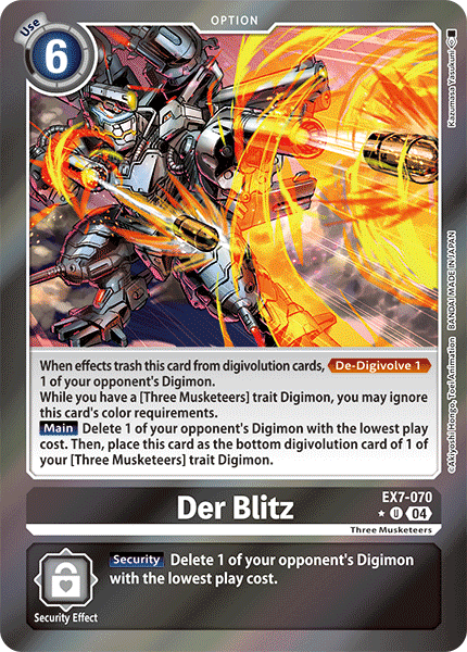 Der Blitz EX7-070 Full hd image